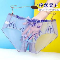 內褲女【AH-370】內褲女生 純棉 蕾絲 無痕 中腰 低腰 性感 平口 三角褲 透氣歐美韓版 歷史價格詳細信息
