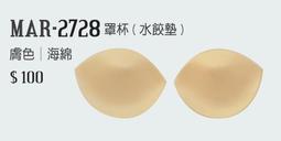 【置入PRO4+鍵盤】微軟 Surface Pro 4 Pro4 12.3吋 收納包 皮套 保護套 電腦包 內膽包 歷史價格詳細信息