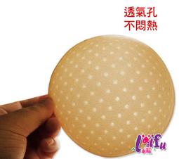 姿姿來福，k149三夾1.5cm表演跳舞比賽男女背帶吊帶褲帶夾，售價100元 歷史價格詳細信息