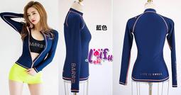 來福外罩，V273罩衫大碼露肩罩衫可內搭游泳衣泳裝比基尼正品，單罩衫售價499元 歷史價格詳細信息