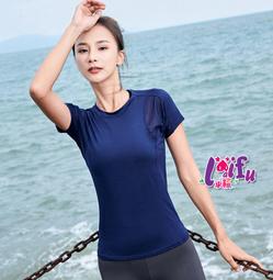 上衣來福，V455罩衫斜角運動泳衣罩衫二用可內搭泳衣比基尼正品，單上衣售價499元 歷史價格詳細信息