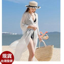 來福外罩，V273罩衫大碼露肩罩衫可內搭游泳衣泳裝比基尼正品，單罩衫售價499元 歷史價格詳細信息