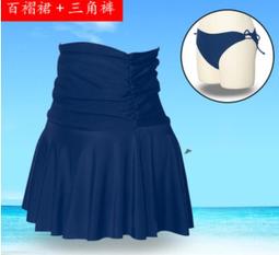 ╭☆&deg;安可小舖＊高檔拋光黑色系列領帶夾領夾，直購175元，現+預7-10 歷史價格詳細信息