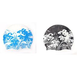 成功牌超彈性矽膠泳帽(兒童款)(任選) 歷史價格詳細信息