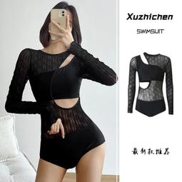 2022新款爆款泡溫泉性感顯瘦保守防曬衝浪潛水泳裝連身長袖泳衣女 歷史價格詳細信息