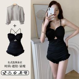 2022韓國ins新款菜籃子包包水桶包子母包手提包簡約時尚軟皮質感斜背包女包包--麥包包 歷史價格詳細信息