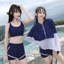 泡溫泉泳衣女三件套分體平角褲黑色顯瘦運動保守長袖遮肚泳裝-MIKI精品 歷史價格詳細信息