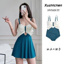 韓國ins泳衣女新款溫泉保守學生遮肚顯瘦連體黑色長袖專業游泳衣-萬物起源 歷史價格詳細信息