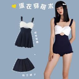 2022新款連體泡溫泉游泳衣 女保守遮肚顯瘦爆款網紅ins純欲風泳裝 歷史價格詳細信息