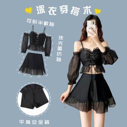 網紅泡腳桶泡腳鞋足浴鞋女高筒塑料足浴桶宿舍男泡腳桶懶人洗腳器 歷史價格詳細信息