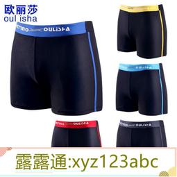 &lt;限時優惠&gt;網紅同款連體泳衣女羽毛性感露背遮肚顯瘦修身沙灘度假ins比基尼露天拍賣xyz123abc 歷史價格詳細信息