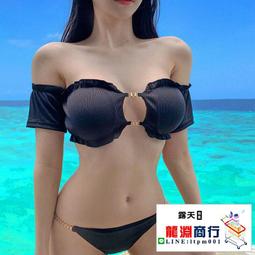 韓版金屬三角縫制裝飾襪子棉個性潮襪純色黑白中筒襪時尚女士長襪 歷史價格詳細信息