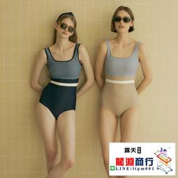 龍淵商行「泳衣泳褲」撞色千鳥格粉色簡約比基尼泳裝小胸女帶胸墊無袖休閒連身泳衣 歷史價格詳細信息