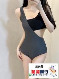 龍淵商行「泳衣泳褲」撞色千鳥格粉色簡約比基尼泳裝小胸女帶胸墊無袖休閒連身泳衣 歷史價格詳細信息