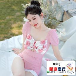 龍淵商行「泳衣泳褲」粉色小胸帶鋼圈裙式比基尼泳衣微胖連身顯瘦性感成人女生無袖 歷史價格詳細信息