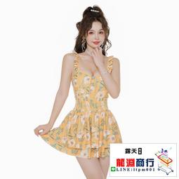 龍淵商行「泳衣泳褲」復古黃色花色比基尼溫泉泳裝保守連身平角帶胸墊無袖休閒泳衣 價格比較,價格查詢,歷史價格詳細信息