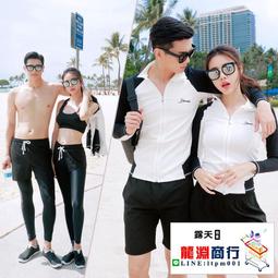 龍淵商行「泳衣泳褲」黑色分體金屬裹紗小胸性感三件套三點式溫泉泳裝網紅女比基尼 歷史價格詳細信息