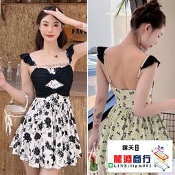 龍淵商行「泳衣泳褲」撞色千鳥格粉色簡約比基尼泳裝小胸女帶胸墊無袖休閒連身泳衣 歷史價格詳細信息