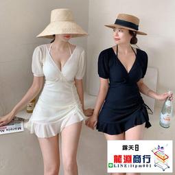 龍淵商行「泳衣泳褲」黑色短袖比基尼溫泉泳裝領小胸微胖性感顯瘦裙式分體大胸泳衣 歷史價格詳細信息