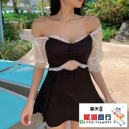 龍淵商行「泳衣泳褲」保守短袖平角比基尼小胸防曬泳裝游泳衣女士學生運動長袖分體裙式 歷史價格詳細信息