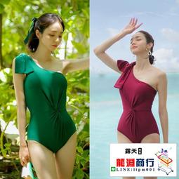 龍淵商行「泳衣泳褲」女游泳衣暈染小胸裹裙式分體比基尼溫泉泳裝溫泉網紅橘色三角 歷史價格詳細信息