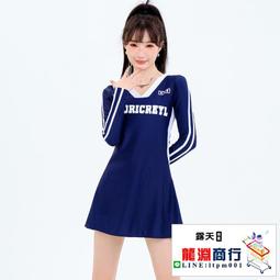 泳衣 泳裝 連身泳衣 小胸泳衣 長袖泳衣 防曬泳衣 保守泳衣 泳衣女 泳裝女 海邊 游泳CR434【現貨】 游泳 夏季-陽光小屋 歷史價格詳細信息
