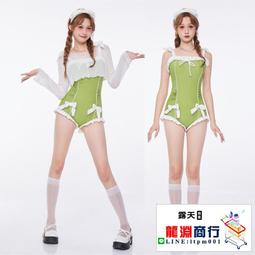 龍淵商行「泳衣泳褲」綠色復古碎花比基尼小胸簡約溫泉泳裝帶胸墊無袖休閒連身泳衣 歷史價格詳細信息