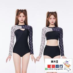 龍淵商行「泳衣泳褲」胸墊比基尼分體黑色繩式韓國版溫泉網紅抖音同款小胸性感少女 歷史價格詳細信息