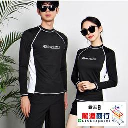 龍淵商行「泳衣泳褲」黑白比基尼小胸溫泉泳裝女連身顯瘦裙式帶胸墊無袖休閒帶鋼圈 歷史價格詳細信息