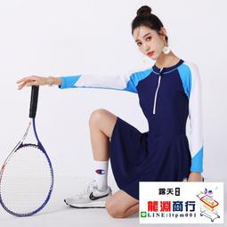 龍淵商行「泳衣泳褲」撞色千鳥格粉色簡約比基尼泳裝小胸女帶胸墊無袖休閒連身泳衣 歷史價格詳細信息