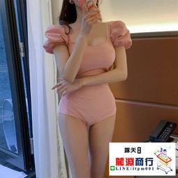 龍淵商行「泳衣泳褲」女游泳衣比基尼簡約抹胸系繩肩帶泳裝帶胸墊無袖休閒連身泳衣 歷史價格詳細信息
