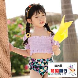 龍淵商行「泳衣泳褲」短袖分體條紋運動比基尼小胸微胖性感無鋼圈帶胸墊大胸女泳衣 歷史價格詳細信息