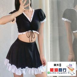 龍淵商行「泳衣泳褲」女黑色拉鏈連身比基尼溫泉泳裝小胸網紅帶胸墊休閒長袖泳衣 歷史價格詳細信息