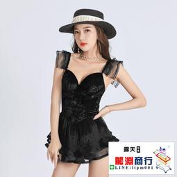 龍淵商行「泳衣泳褲」黑白比基尼小胸溫泉泳裝女連身顯瘦裙式帶胸墊無袖休閒帶鋼圈 價格比較,價格查詢,歷史價格詳細信息