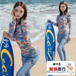 龍淵商行「泳衣泳褲」女游泳衣暈染小胸裹裙式分體比基尼溫泉泳裝溫泉網紅橘色三角 歷史價格詳細信息