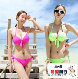 龍淵商行「泳衣泳褲」韓版性感網紗透視鏤空連身游泳衣女保守小胸集中高腰顯瘦泳裝 歷史價格詳細信息