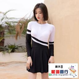 龍淵商行「泳衣泳褲」黑白男女分體長袖長袖運動比基尼溫泉泳裝小胸帶胸墊休閒泳衣 歷史價格詳細信息