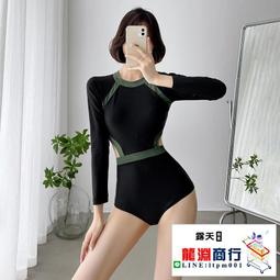 泳衣 泳裝 連身泳衣 性感泳衣 大胸泳衣 遮肚泳衣 顯瘦泳衣 泳衣女 泳裝女 海邊 游泳CR224【現貨】 游泳 夏季-陽光小屋 歷史價格詳細信息