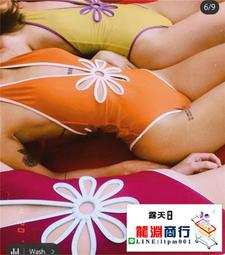 龍淵商行「泳衣泳褲」女鏤空糖果色比基尼小胸黑白黃桔綠帶胸墊無袖休閒連身游泳衣 歷史價格詳細信息