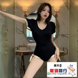 龍淵商行「泳衣泳褲」女黑色保守帶鋼圈小胸溫泉泳裝小香風性感帶胸墊休閒長袖泳衣 歷史價格詳細信息