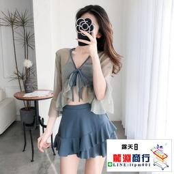 大微笑V領毛圈棉背心 內搭 背心 女童 男童 中童 兒童 童裝 橘魔法［p0061249431138］ 歷史價格詳細信息