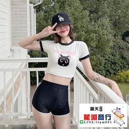 龍淵商行「泳衣泳褲」短袖分體條紋運動比基尼小胸微胖性感無鋼圈帶胸墊大胸女泳衣 歷史價格詳細信息
