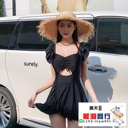 女童荷葉領純白素色全棉上衣 女童襯衫上衣 女童村衫 女童上衣【蘋果小舖】(AC) 2108 A7 歷史價格詳細信息