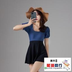 龍淵商行「泳衣泳褲」保守短袖平角比基尼小胸防曬泳裝游泳衣女士學生運動長袖分體裙式 歷史價格詳細信息