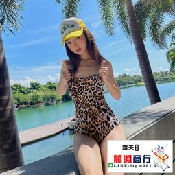 游泳圈豹紋黃游泳圈成人男女充氣救生圈大號浮排大人腋下圈初學者泳圈救生圈 歷史價格詳細信息