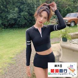龍淵商行「泳衣泳褲」黑色性感比基尼分體中腰小胸運動溫泉泳裝游泳衣帶胸墊比基尼 歷史價格詳細信息