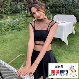 龍淵商行「泳衣泳褲」黑色分體金屬裹紗小胸性感三件套三點式溫泉泳裝網紅女比基尼 歷史價格詳細信息
