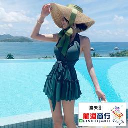 龍淵商行「泳衣泳褲」綠色復古碎花比基尼小胸簡約溫泉泳裝帶胸墊無袖休閒連身泳衣 歷史價格詳細信息