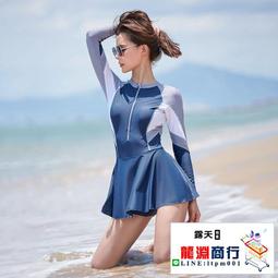 龍淵商行「泳衣泳褲」比基尼可愛運動少女粉溫泉泳裝小胸帶胸墊泳衣裙式無鋼圈分體 歷史價格詳細信息