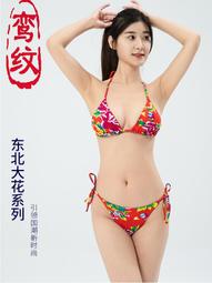 【好康】北大青編碼器jbf6481e青煙感溫感模塊編碼器代替jbf-fa-e 歷史價格詳細信息